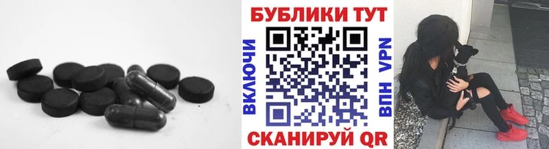 Ecstasy Дубай  кракен ссылки  Горнозаводск  закладки 