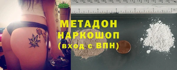 круглые Бронницы