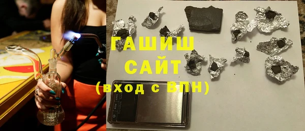 круглые Бронницы