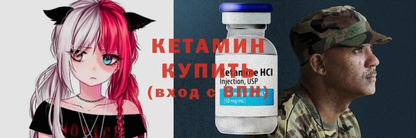круглые Бронницы