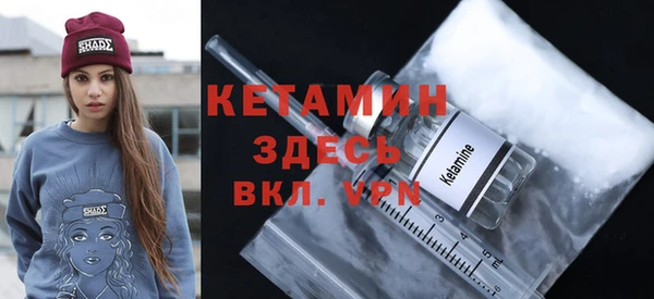 мефедрон мука Ахтубинск