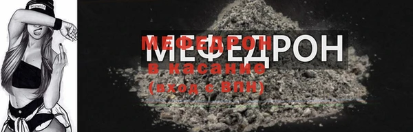 кокаин VHQ Белокуриха