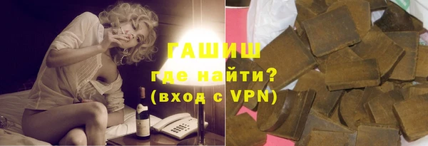 каннабис Богданович