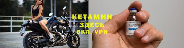 каннабис Богданович