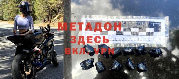 каннабис Богданович