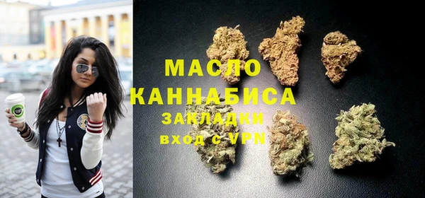 твердый Аша