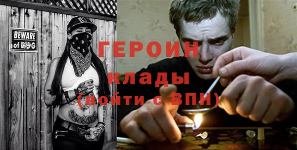каннабис Богданович