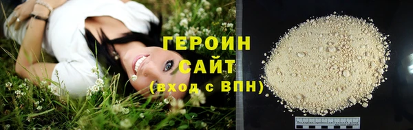 экстази Бугульма