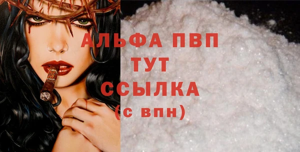 COCAINE Белоозёрский