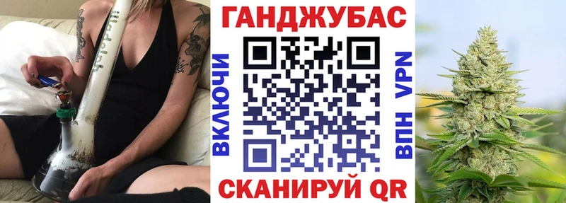 купить сайты Горнозаводск Бошки марихуана гибрид